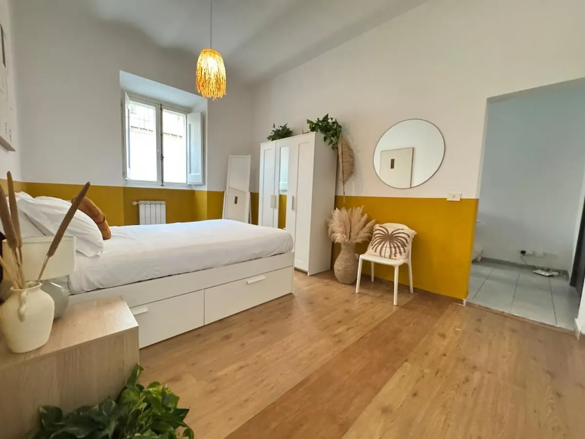 Botanico 24 Apt - Homkeey Apartments Rome
